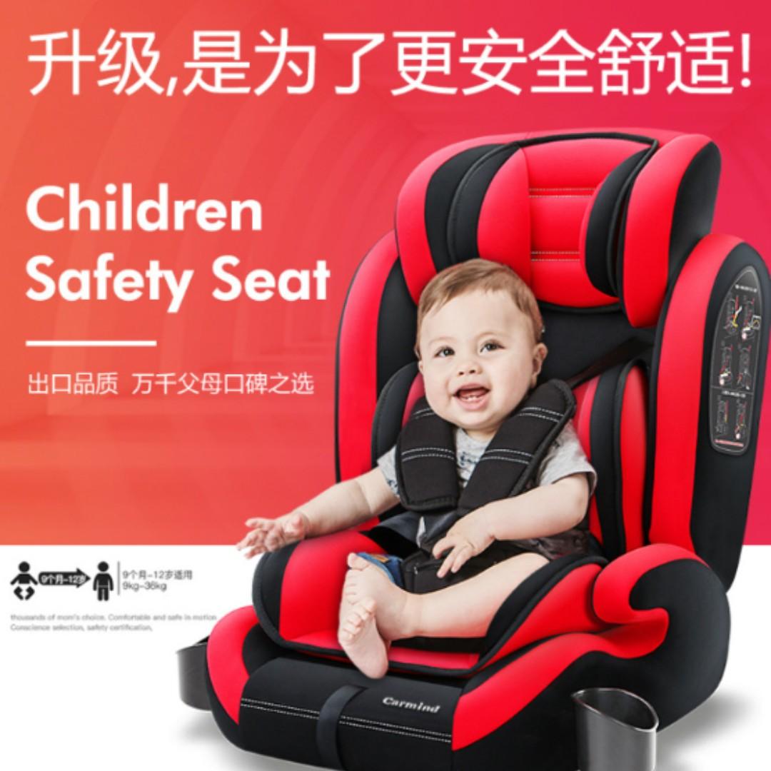 baby car sitting chair