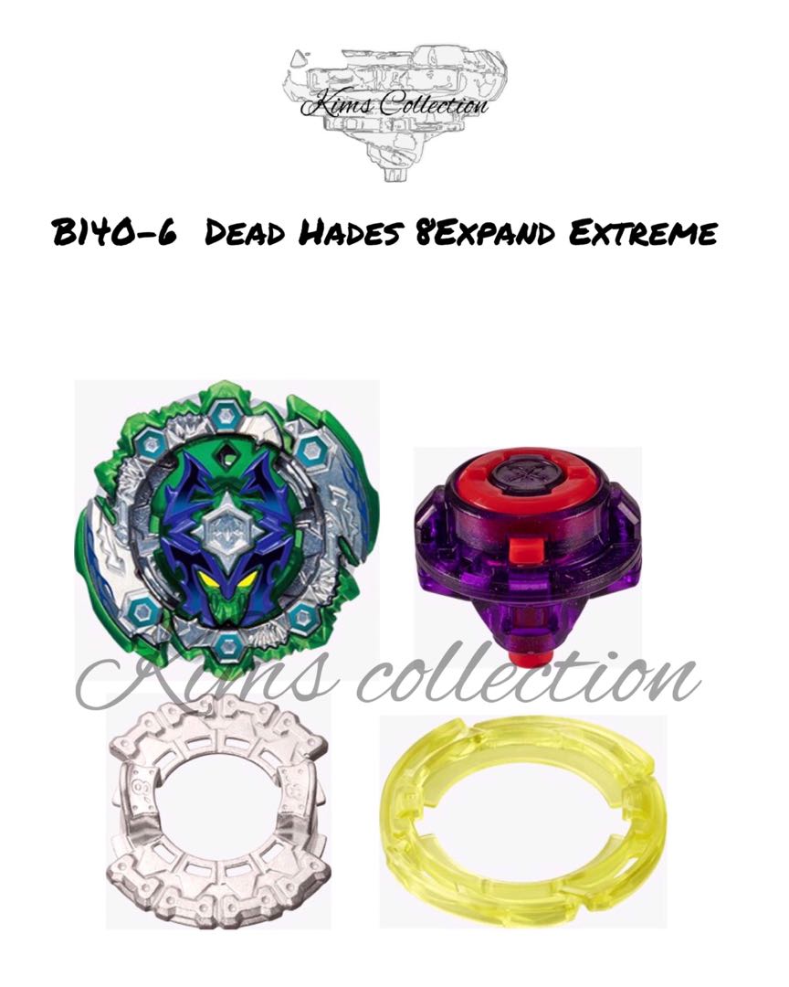 Dead hades beyblade burst cheap