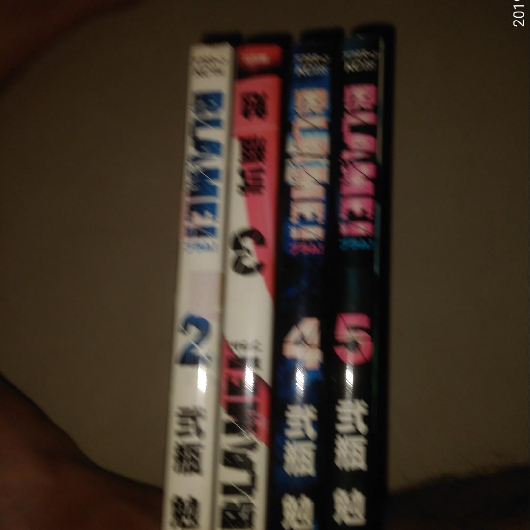 Blame By Tsutomu Nihei Few Volumes Books Stationery Comics