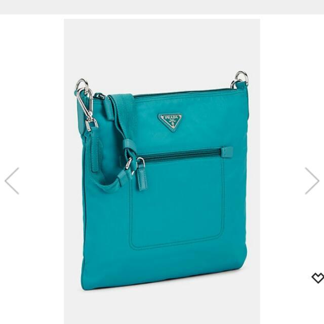 prada leather trimmed messenger bag