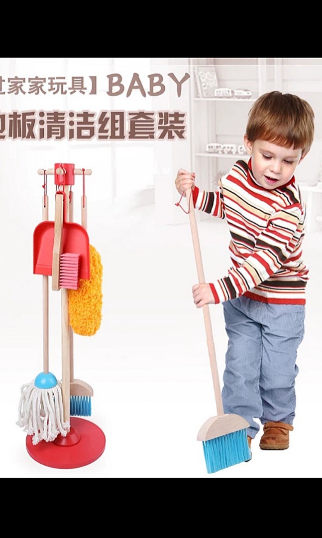 wooden cleaning set for toddlers
