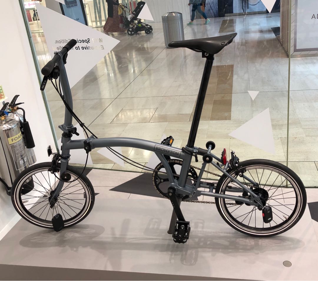 w12 brompton