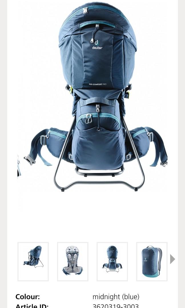 kids comfort pro