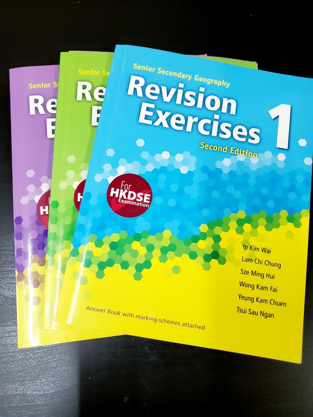 DSE Geography exercises, 興趣及遊戲, 書本 & 文具, 教科書 Carousell