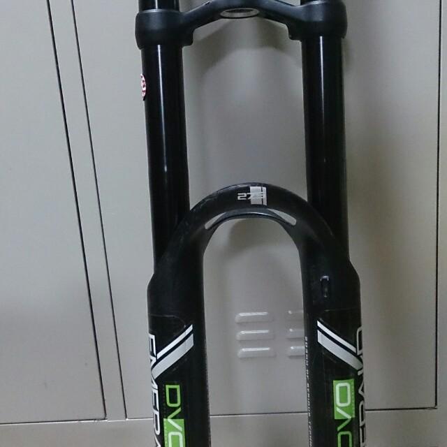 fork dvo