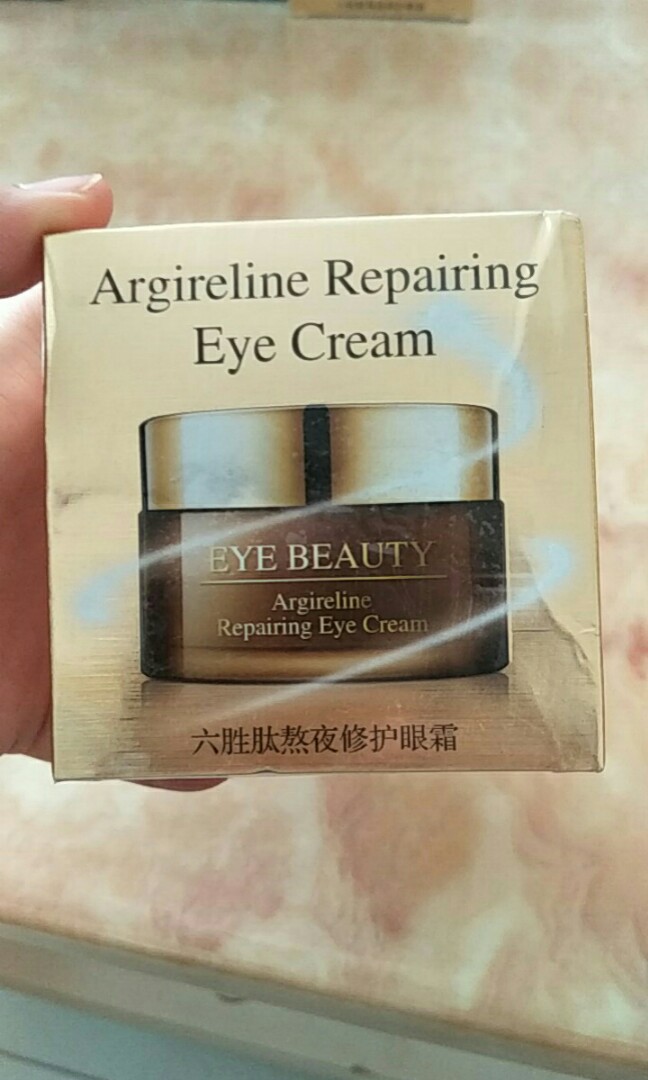 eye beauty argireline repairing eye cream