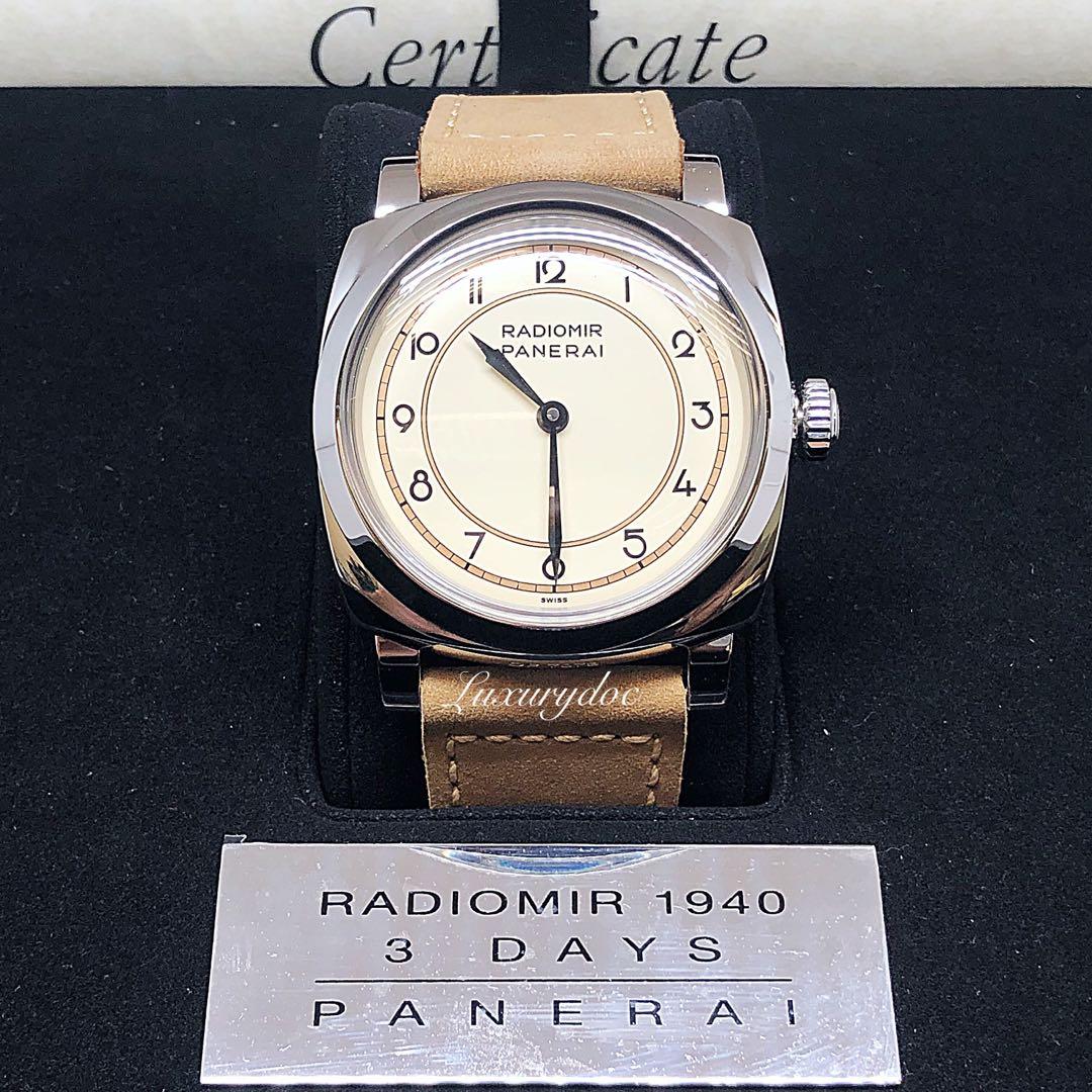 FS.BNIB PANERAI RADIOMIR 1940 3 DAYS ART DECO LIMITED EDITION BEIGE DIAL 47MM WATCH PAM791 PAM00791 PAM 791
