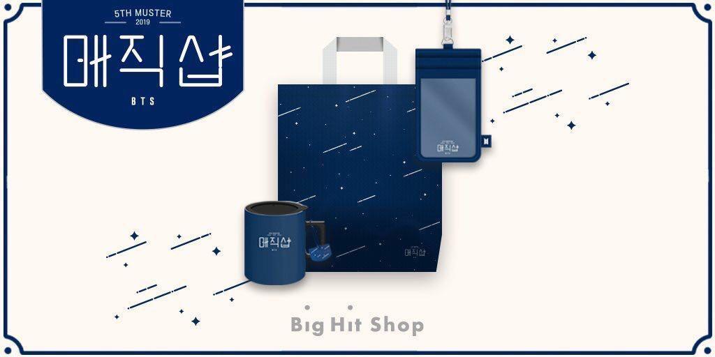 BTS／MAGIC SHOP in BUSAN&SEOUL BTS／MAGIC SHOP in BUSAN&SEOUL s-l400.jpg