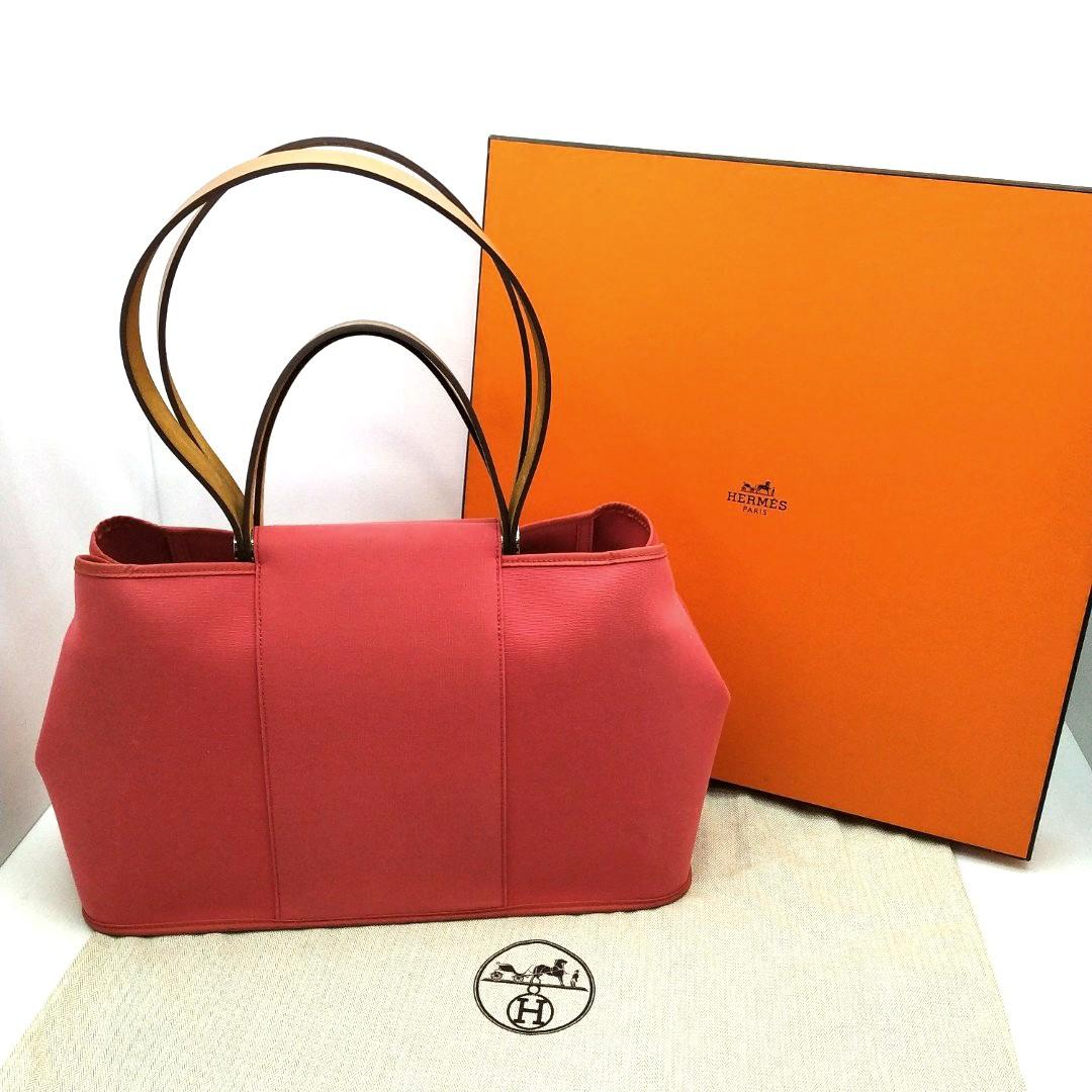 Hermès pre-owned Limited Edition Picnic Garden Party Tote Bag - Farfetch