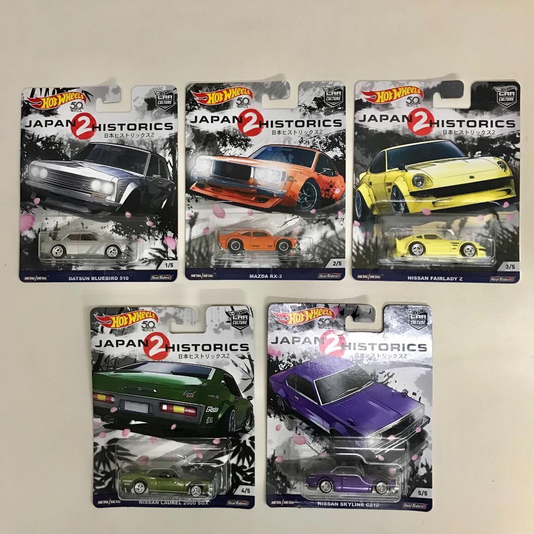 jh2 hot wheels