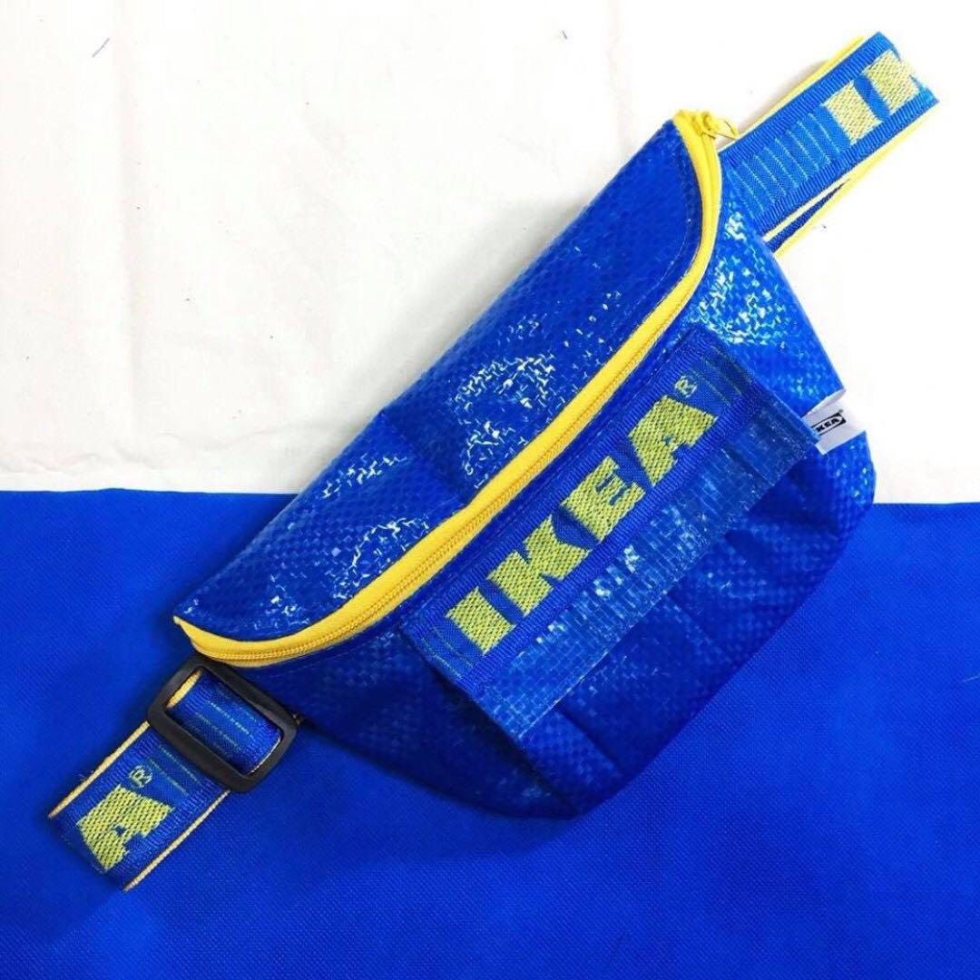 Ikea waist cheap bag