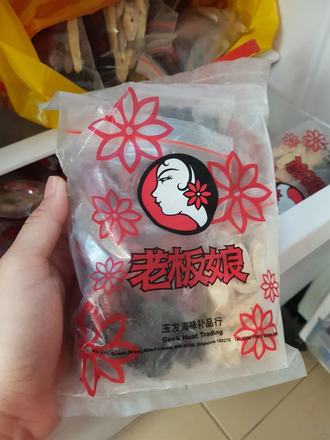 Lao ban niang red date confinement tea, Health & Nutrition, Health