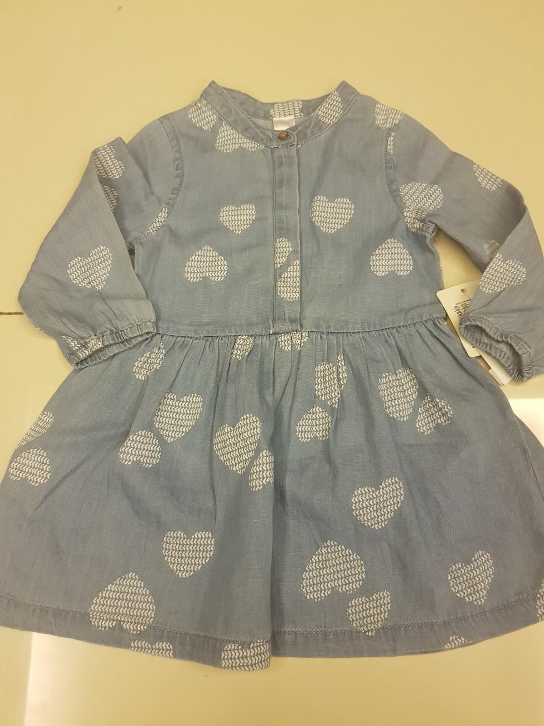 Max fashion shop for baby girl