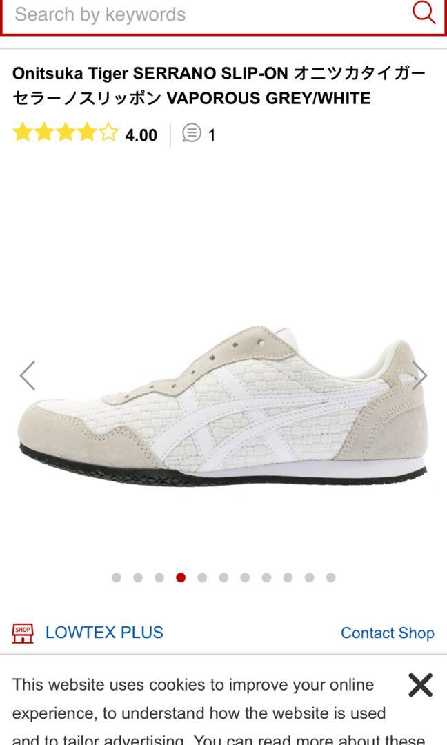 onitsuka tiger serrano vaporous grey