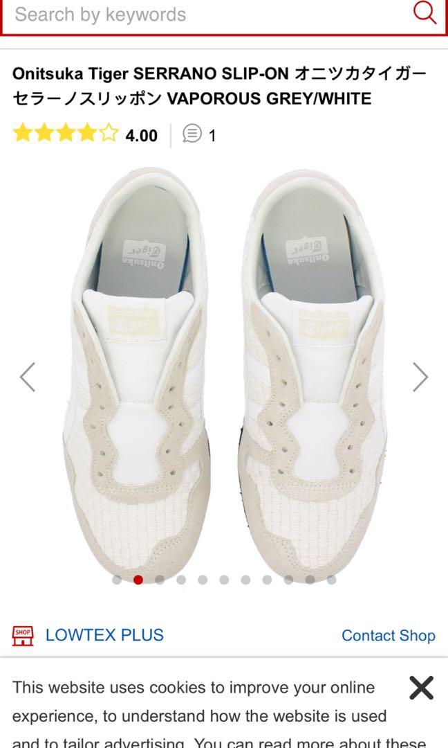 Onitsuka Tiger Serrano Slip On Vaporous Grey White Women S Fashion Shoes Sneakers On Carousell Onitsuka Tiger Serrano Slip On Vaporous Grey White Women S Fashion Shoes Sneakers On Carousell