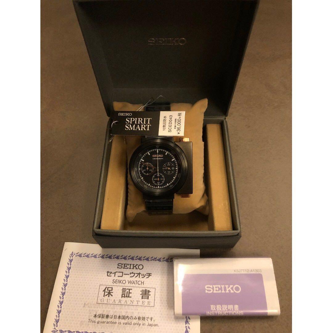 seiko x giugiaro spirit smart