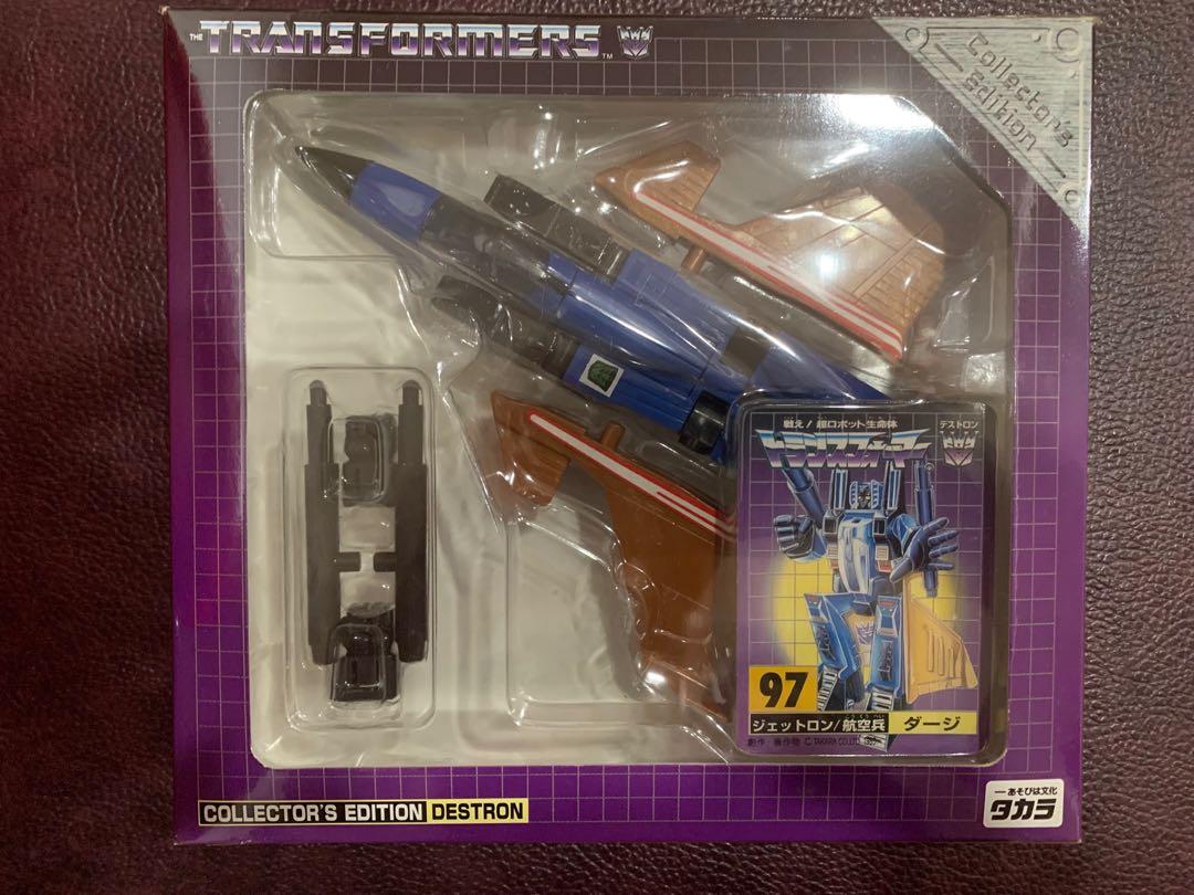 Takara E Hobby Transformers G1 Dirge Reissue Misb Toys Games Bricks Figurines On Carousell