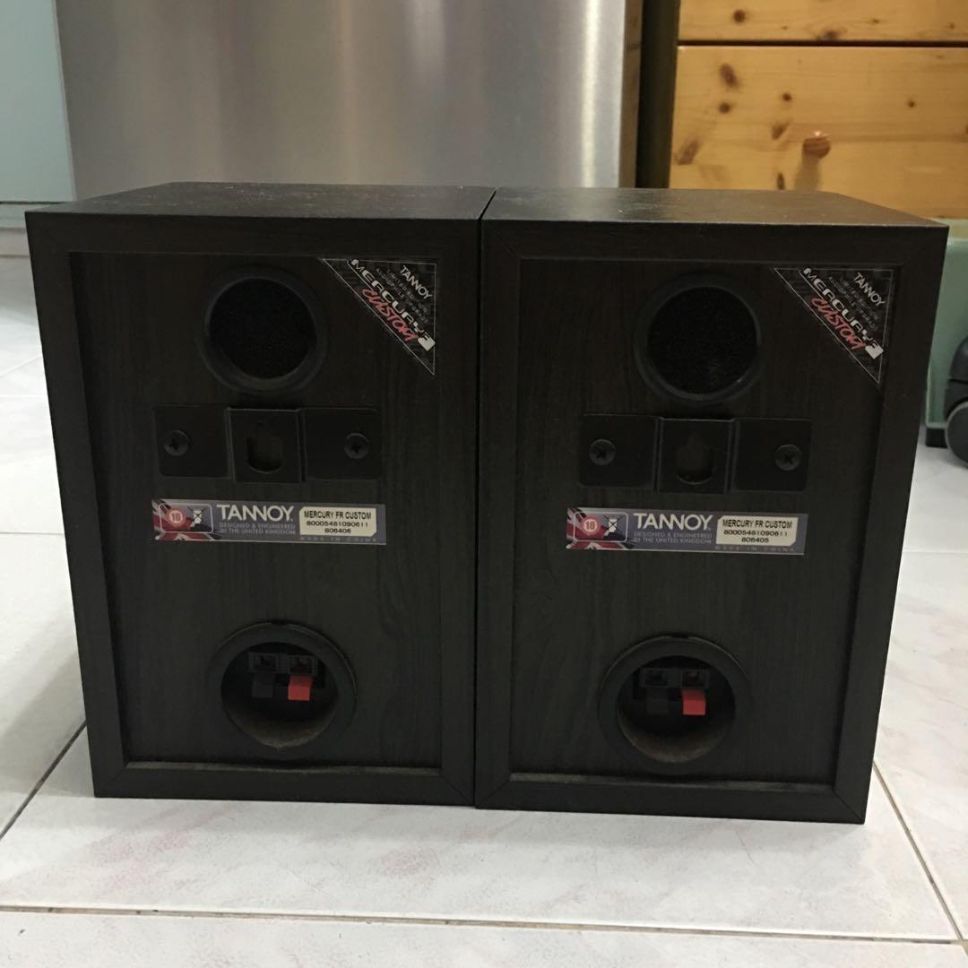 tannoy mercury fr