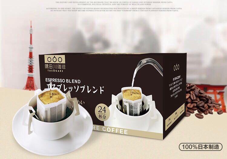 Tasogare Coffee Bag 24 Food Drinks Beverages On Carousell