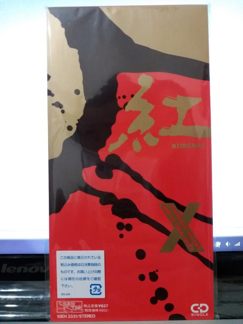 100 新 絕版 X Japan 紅 Jp日版 8cmcd 19年發行 Xjapan X Japan 音樂樂器 配件 Cd S Dvd S Other Media Carousell 100 新 絕版 X Japan 紅 Jp日版 8cmcd 19年發行 Xjapan X Japan 音樂樂器 配件 Cd S Dvd S Other Media Carousell