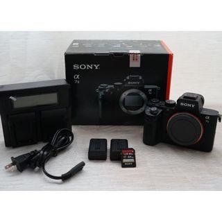 Sony A7ii