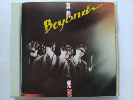 懷念家駒 BEYOND 真的見證 Fun House 唱片(日本本土版) SONY 索尼壓制 CD 靚聲之最 非香港新藝寶南韓SKC T113 銀圈版