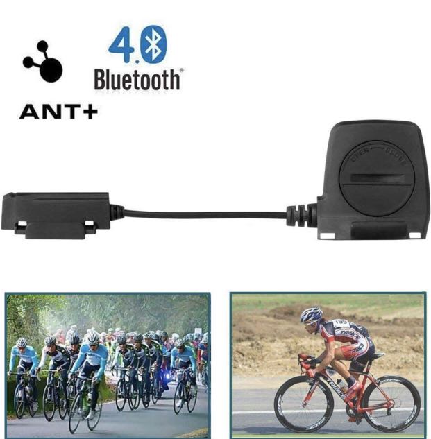 bike fitness tracker