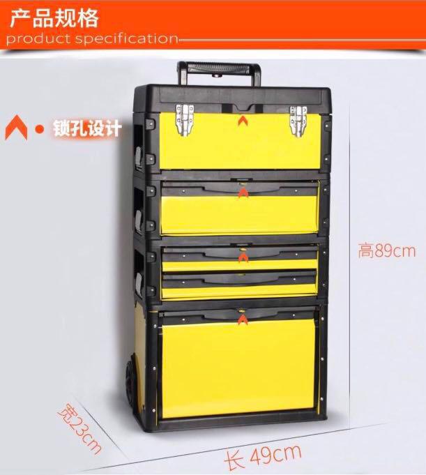 4 Layer Portable Tool Box Everything Else On Carousell