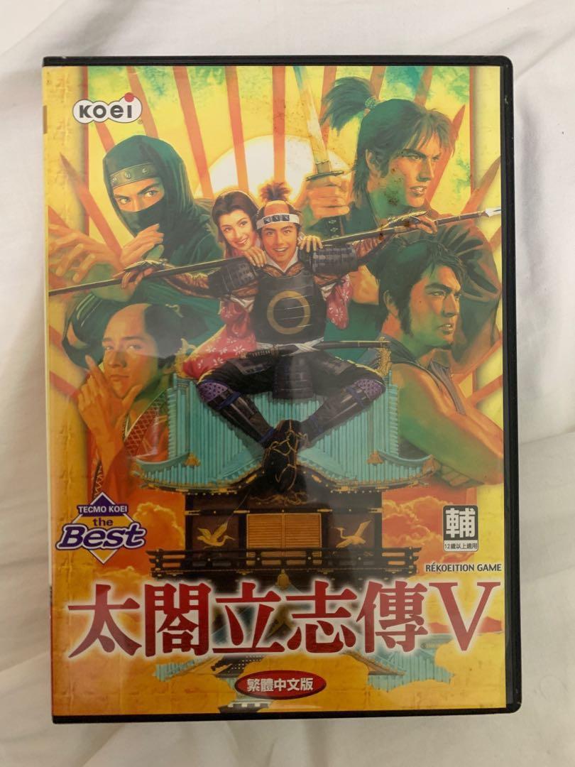 太閣立志傳5 Pc 遊戲機 遊戲機遊戲 Carousell 太閣立志傳5 Pc 遊戲機 遊戲機遊戲 Carousell