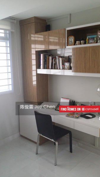 (Category: ) located in . Submitted by jaychen.propnex (Listing ID 231400935, Image 1). Description: .