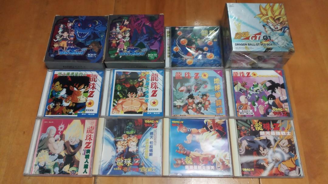 絕版正版中古懷舊罕見卡通動畫鳥山明名著龍珠z Gt 藍龍vcd 光碟box Set Full Set 2套連劇場版10集 興趣及遊戲 音樂樂器 配件