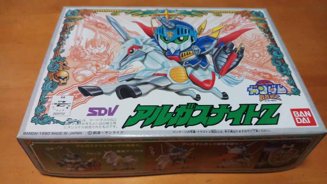 全新絕版中古懷舊罕見元祖sd 高達bb戰士sdv 騎士物語獨角騎士一盒 玩具 遊戲類 玩具 Carousell