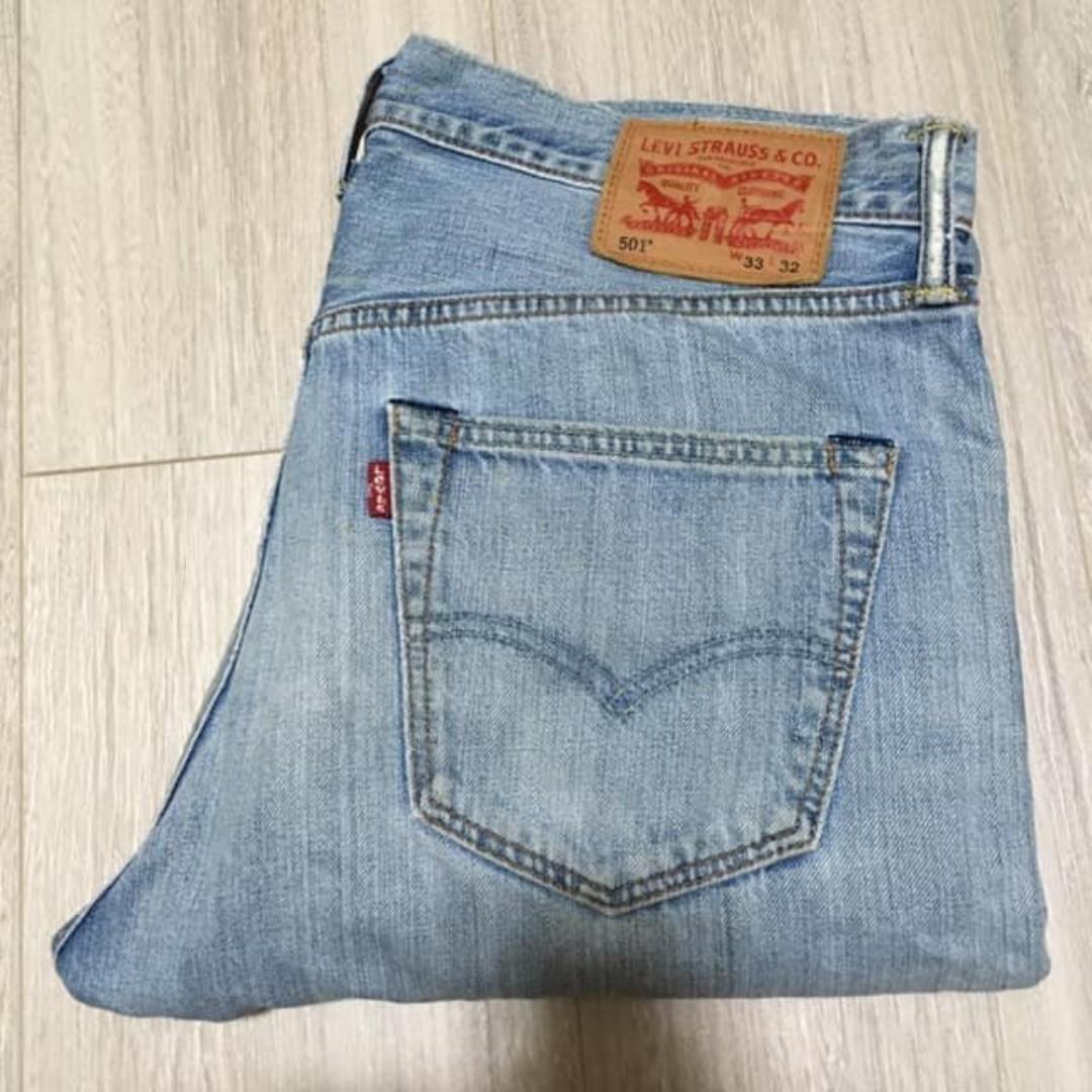 levis wegie