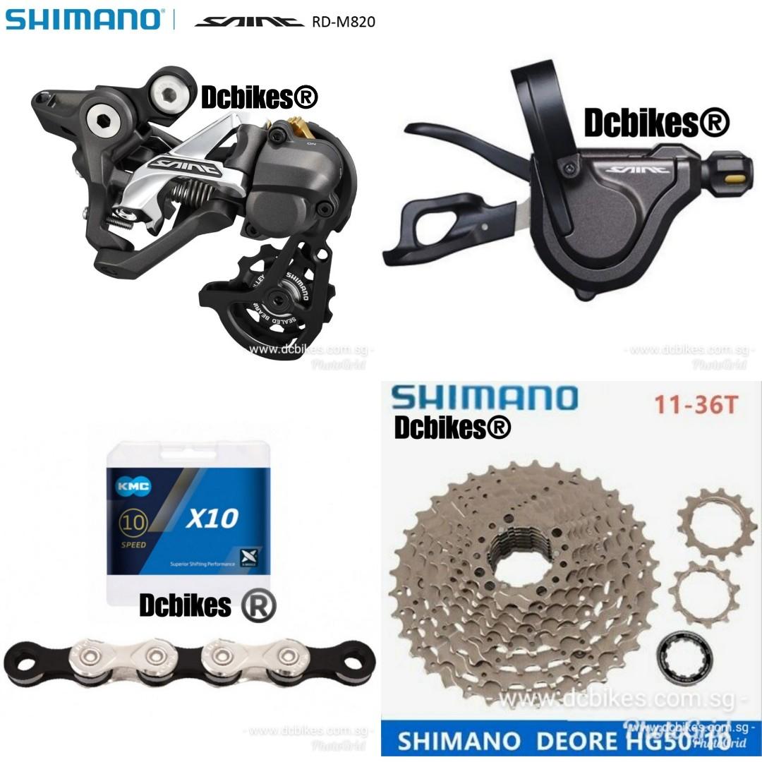 Shimano downhill 2025 groupset