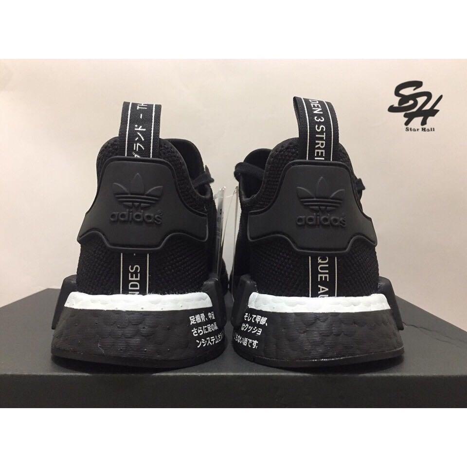 ADIDAS ORIGINALS NMD R1 全黑日文標BD7754, 他的時尚, 鞋類, 運動鞋
