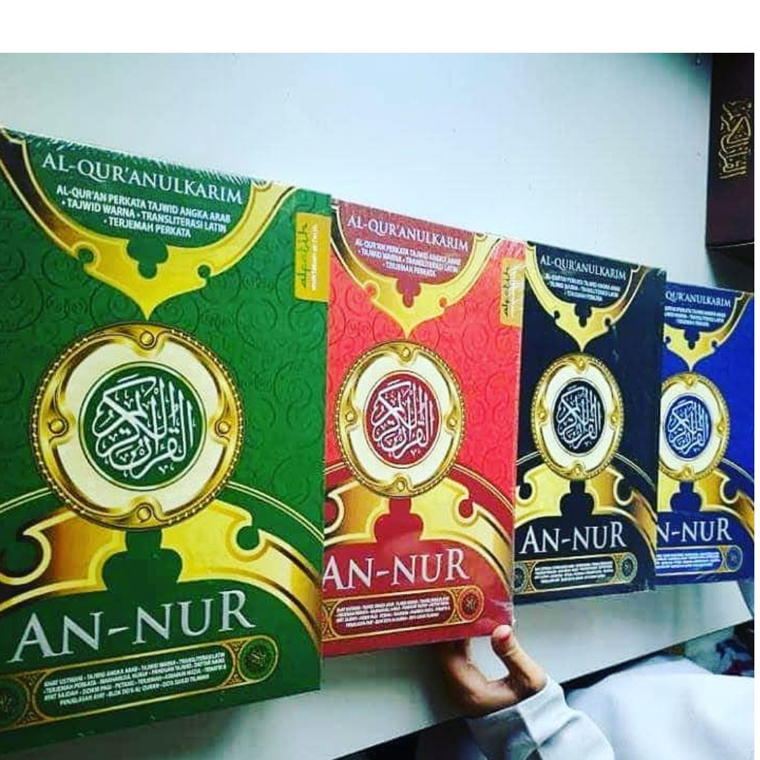Al Quran Per Kata An Nur A4 Size A5 Size In Stock On Carousell