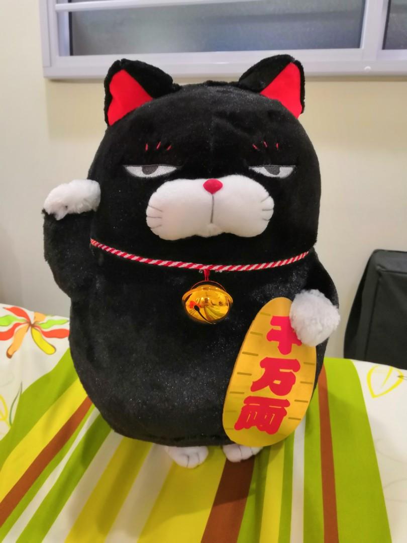 Amuse Black Money Cat Plush Toy Toys Games Bricks Figurines