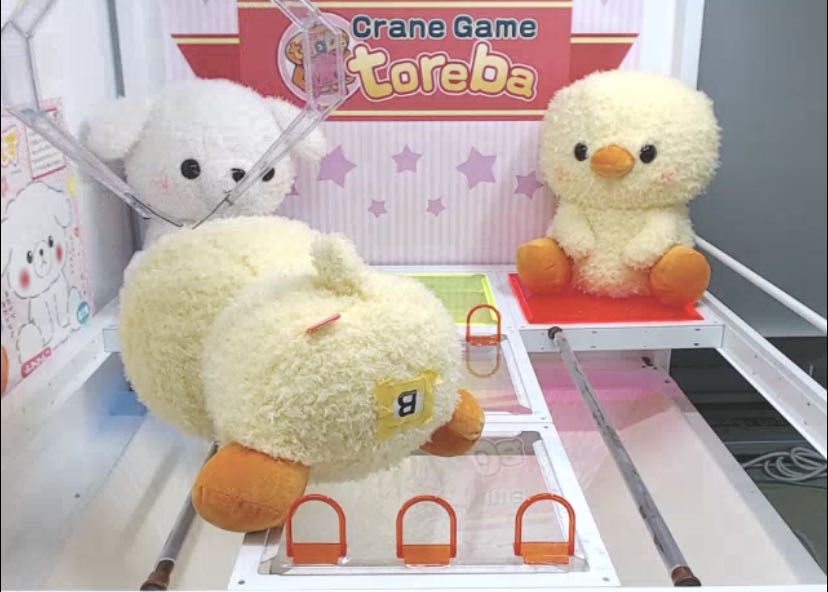 fluffy duck plush