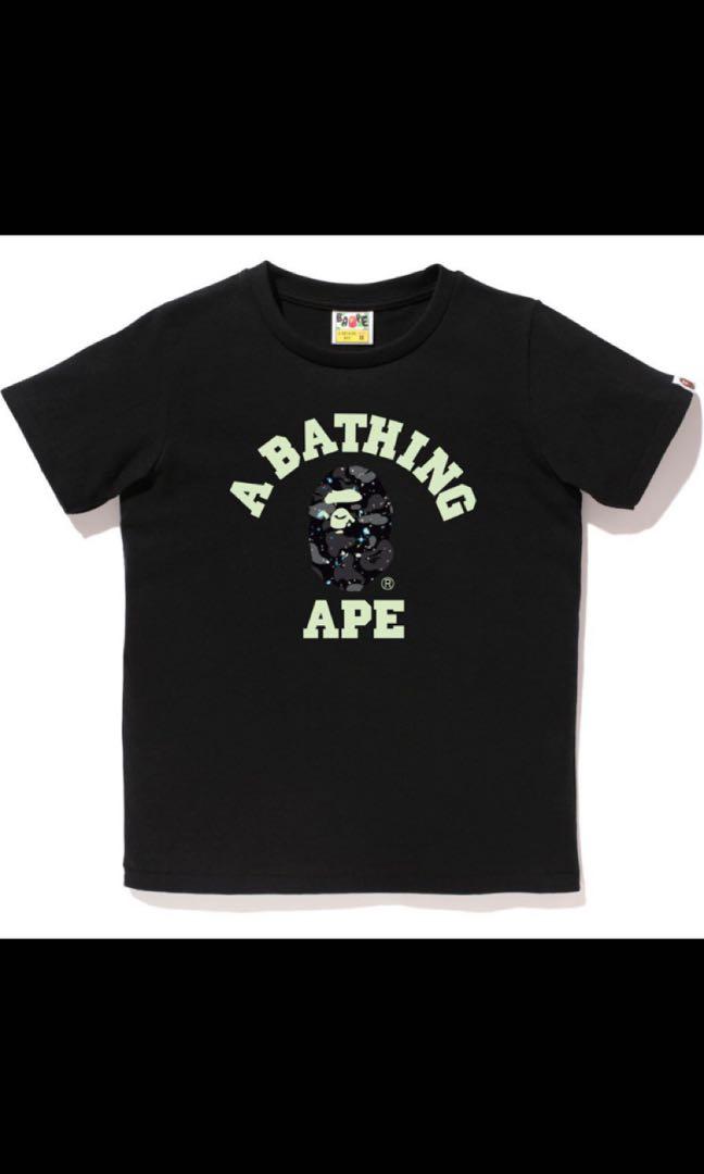 bape space camo t shirt