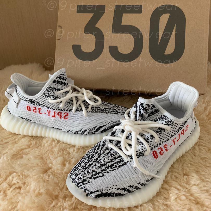 Bae size Yeezy Boost 350 V2 Zebra Men s Fashion Footwear