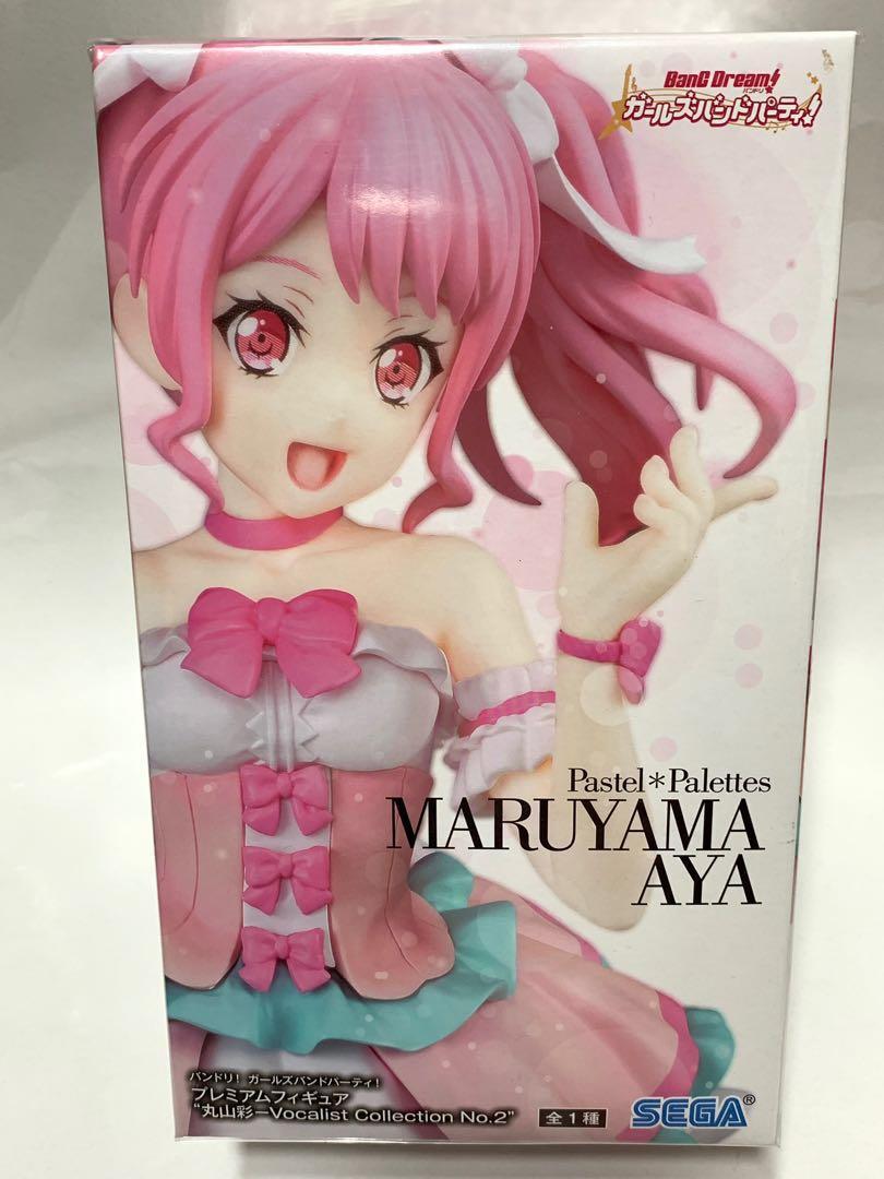 Bang Dream Pastel Palettes 丸山彩日菜千聖麻彌伊芺景品pvc Bangdream 玩具 遊戲類 玩具 Carousell