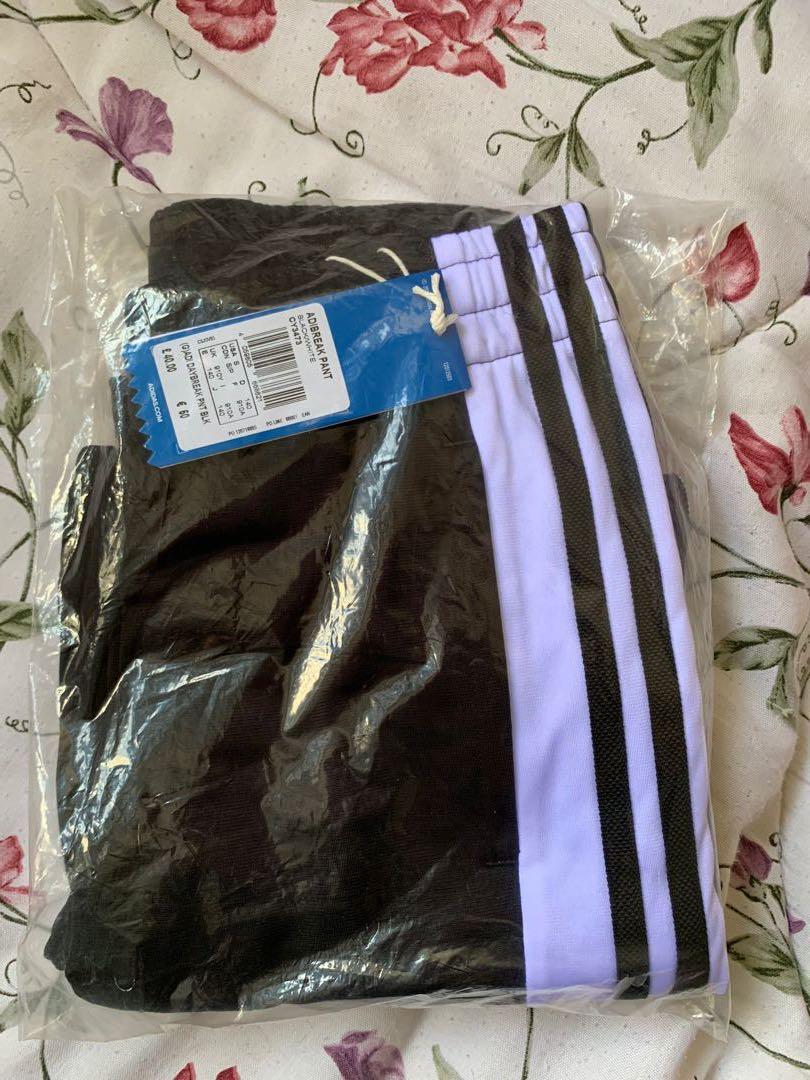 BNWT ADIDAS Adibreak Pants
