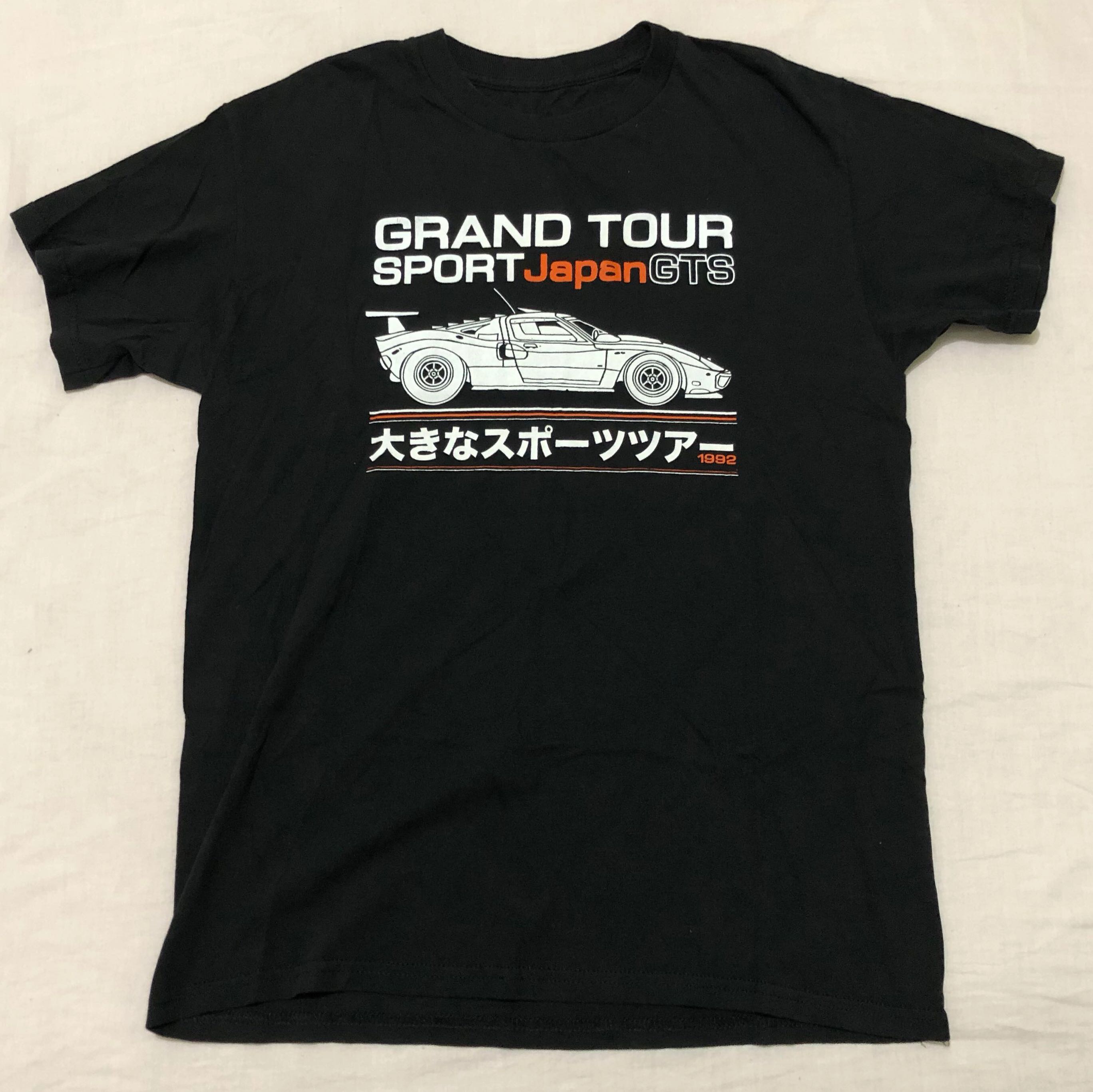 Brandy Melville Grand Tour Japan Katilyn Tshirt Women S Fashion Tops Other Tops On Carousell Brandy Melville Grand Tour Japan Katilyn Tshirt Women S Fashion Tops Other Tops On Carousell