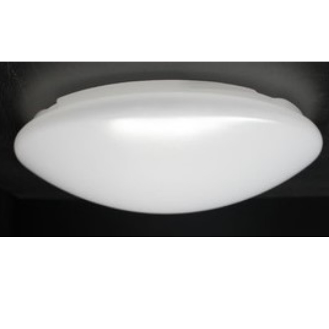 Ceiling Light Cover Replacement!, Furniture, Home Decor ...