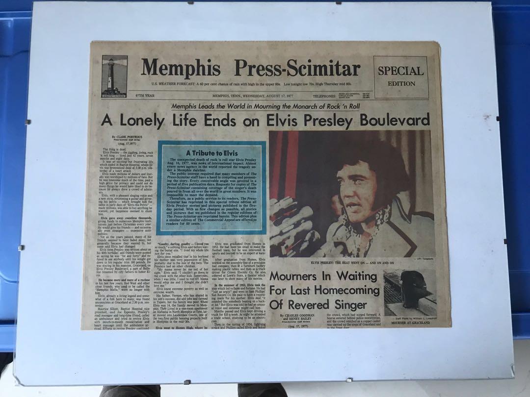 Elvis Presley On August 17 1977 Memphis Press Newspapers