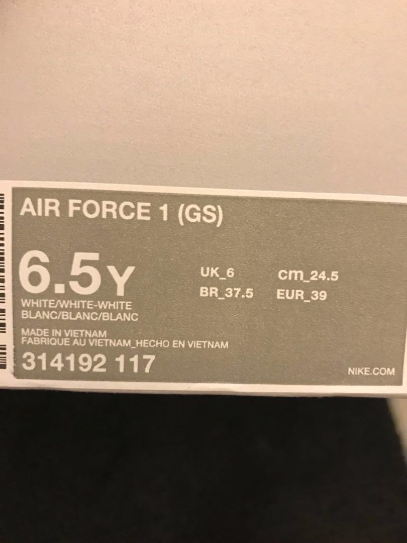 nike air force 1 junior tan