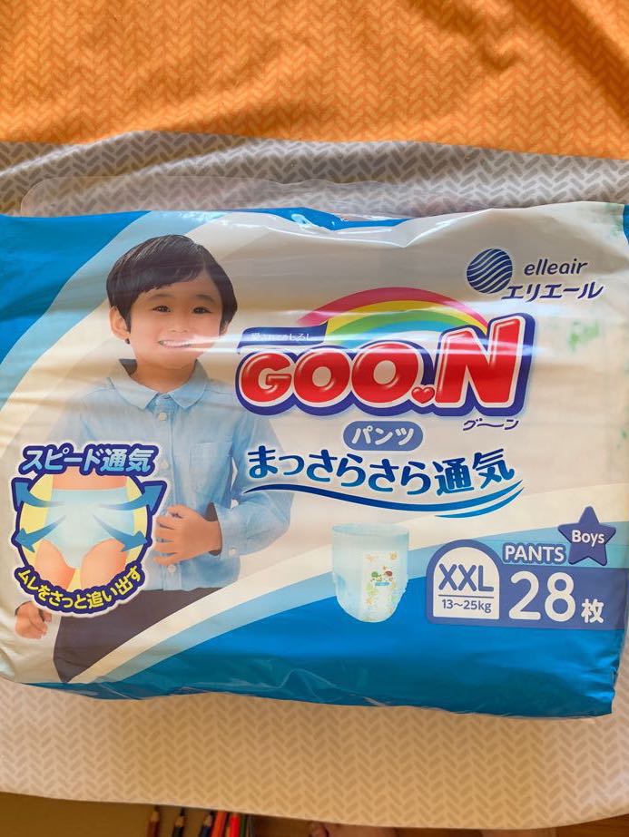 Goon Diapers, Babies & Kids, Babies & Kids Fashion on Carousell