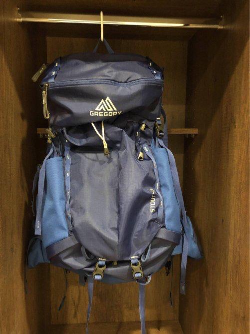 Gregory hotsell stout 45l
