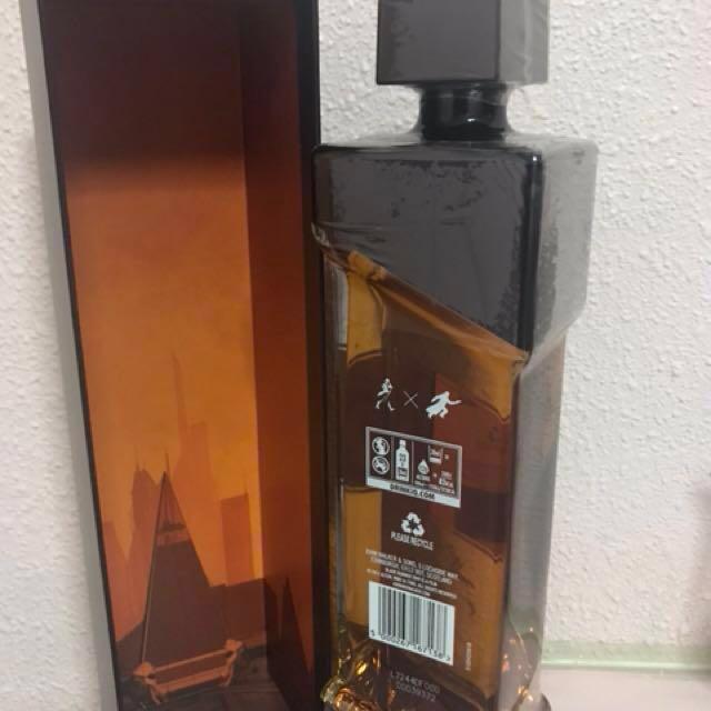Johnnie Walker Black Label Director's Cut Limited Edition ...