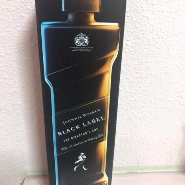 Johnnie Walker Black Label Director's Cut Limited Edition ...